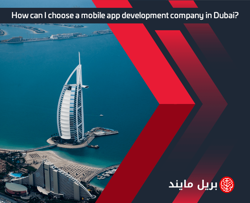 How can I choose a Mobile App Development Company in India Dubai How can I choose a Mobile App Development Company in India Dubai?